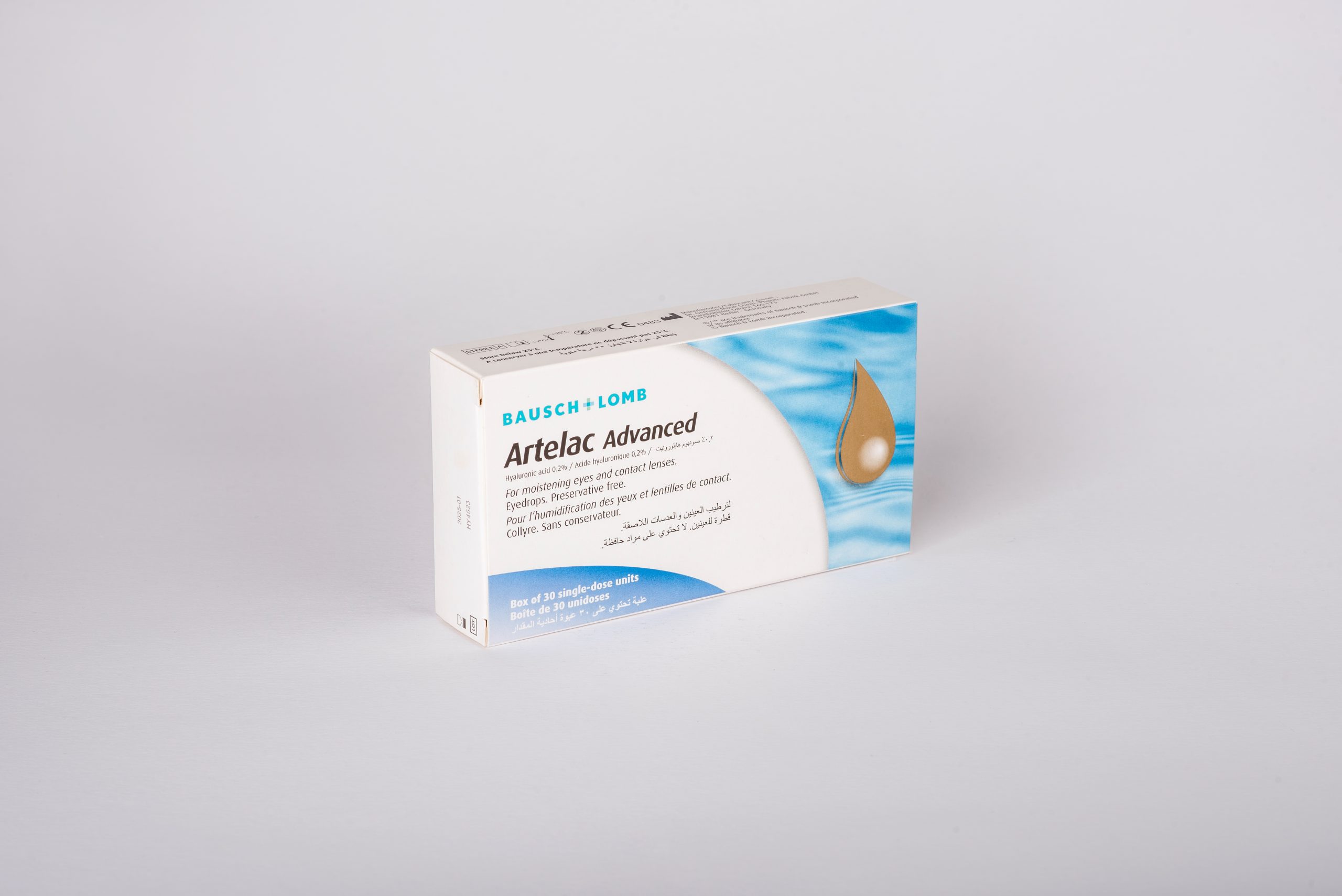 آرتلاک ادونسد (Artelac Advnaced) - تصویر 2