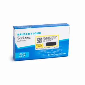 لنز تماسی طبی روزانه ساف لنز ۵۹ (Soflens 59)