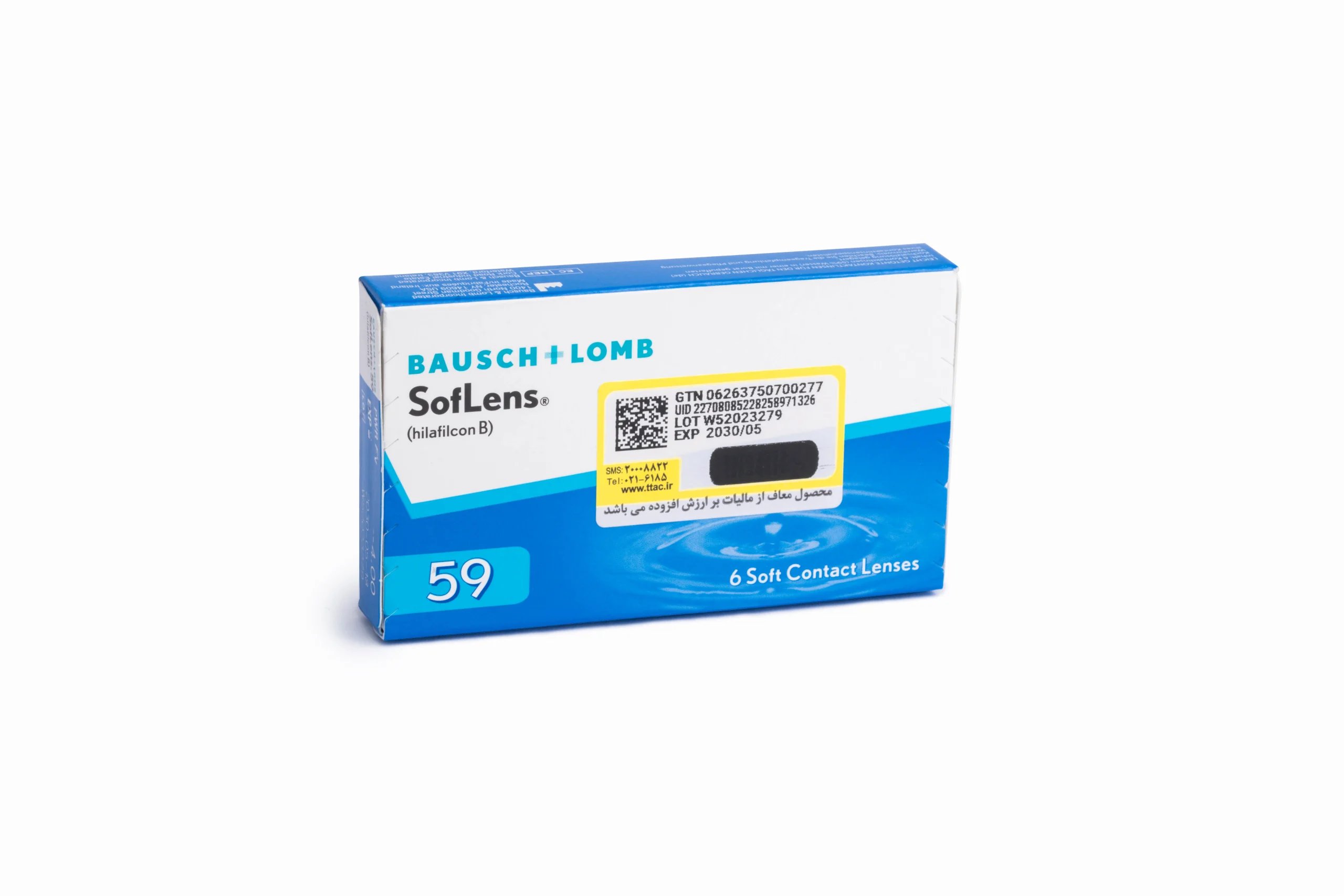 لنز تماسی طبی روزانه ساف لنز ۵۹ (Soflens 59)